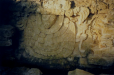 Archäologische Stätte I